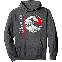 Amazon.com: Vintage TOKYO Hoodie | Kanji Red Sun Japan Pullover